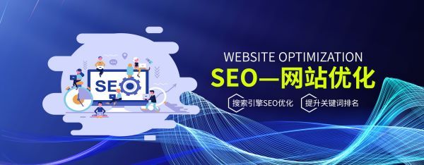 天津高端网站建设品牌颐推科技：专注响应式网站开发