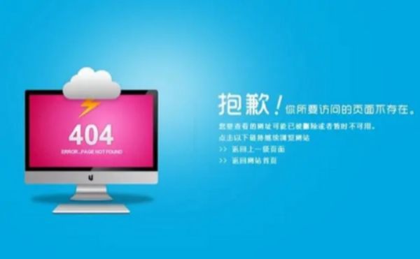 零基础也能搞定！免费建站平台助您打造专属网站
