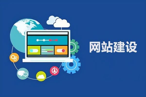 株洲高端网站设计打造品牌形象提升用户体验