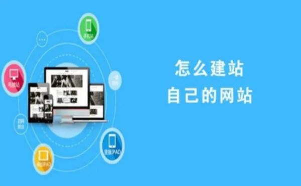 运动新天地，健身无极限