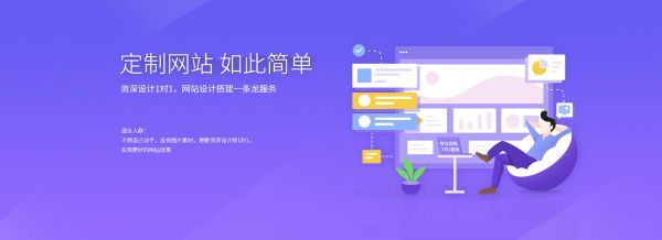 寻找专业上海网站开发公司？助您打造高效、精准的网站解决方案！