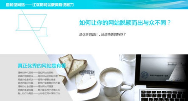 哪家好?老张换了三家终于找到靠谱的