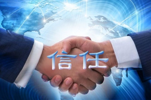 推荐，企业官网设计费用明细