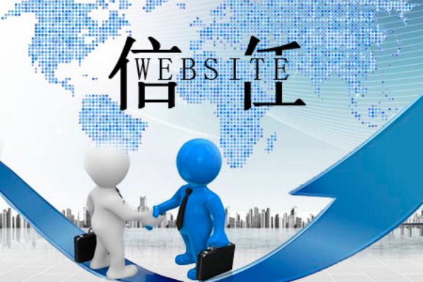 信息时代创建网站要点：明确用途与取好名字，你知道多少？