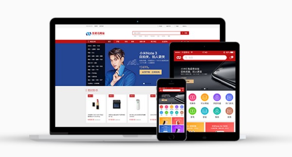 上海做网站门道多！先搞清目的、预算，再抓好页面设计
