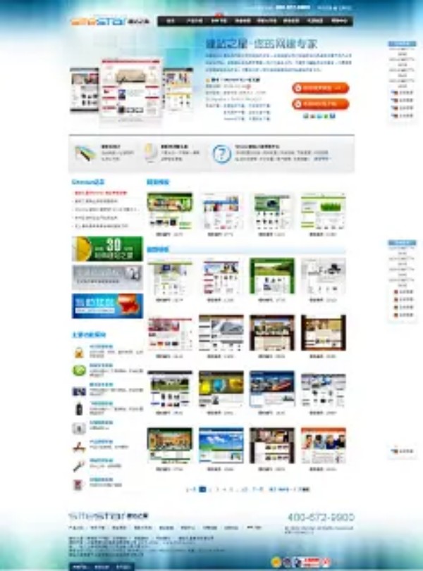 上海网页设计指南：如何匹配本地用户习惯，并打造高效响应式设计？